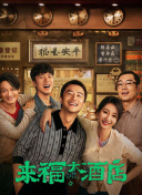 中文乱码字幕午夜无线观看
